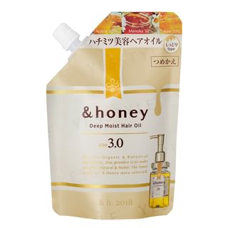honey Ex Deep Moist Hair Oil : r/AsianBeauty