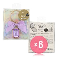 SHOBIDO - Bag Charm Multi Balm Purple (x6) (Bulk Box)