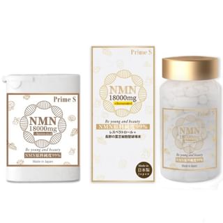 Prime S - NMN18000 3 in 1 Antioxidant Anti-Aging Repair Supplement