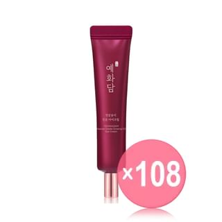 THE FACE SHOP - Yehwadam Heaven Grade Ginseng EX Eye Cream (x108) (Bulk Box)
