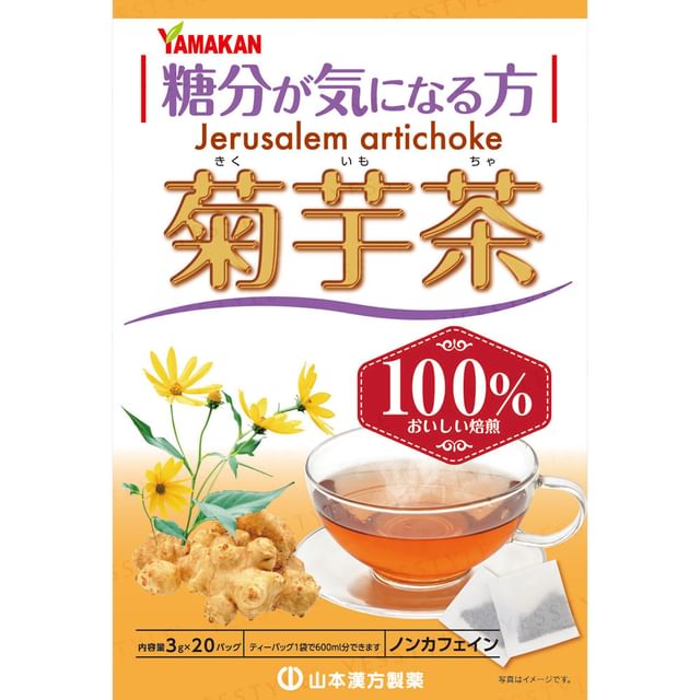 Yamamoto-Jerusalem Artichoke Tea 100