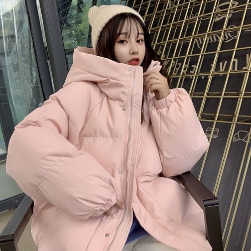 Yesstyle puffer sale jacket