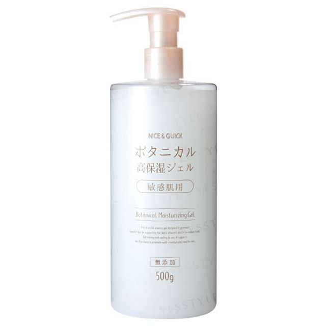NICE - QUICK-Botanical Moisturizing Gel