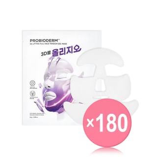 BIOHEAL BOH - Probioderm 3D Lifting Full Face Tension Gel Mask (x180) (Bulk Box)