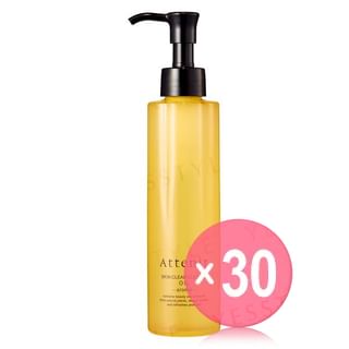 Attenir - Skin Clear Cleanse Oil (x30) (Bulk Box)