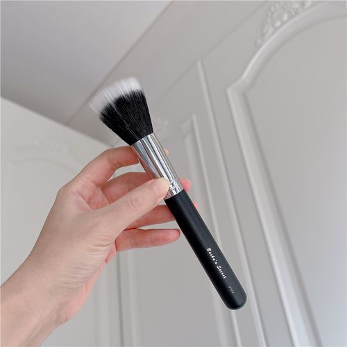 Candy Drop - Blush Brush