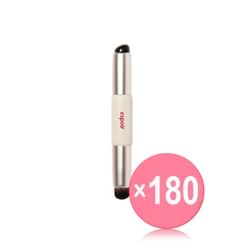 espoir - Dual Smudging Lip Brush (x180) (Bulk Box)