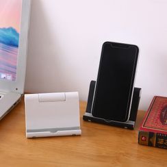 SunShine - Tablet / Phone Stand SunShine - Tablet / Phone Stand