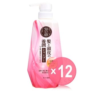 Rohto Mentholatum - 50 Megumi Color Care Shampoo  (x12) (Bulk Box)