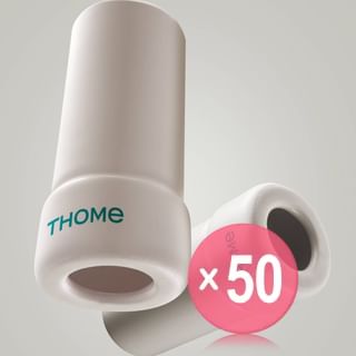 THOME - Porcelain Facial Gua Sha (x50) (Bulk Box)