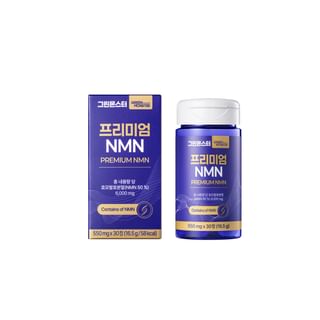 GREEN MONSTER - Premium NMN