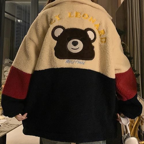 Sophia - Stand Collar Bear Applique Color Block Fleece Zip Jacket