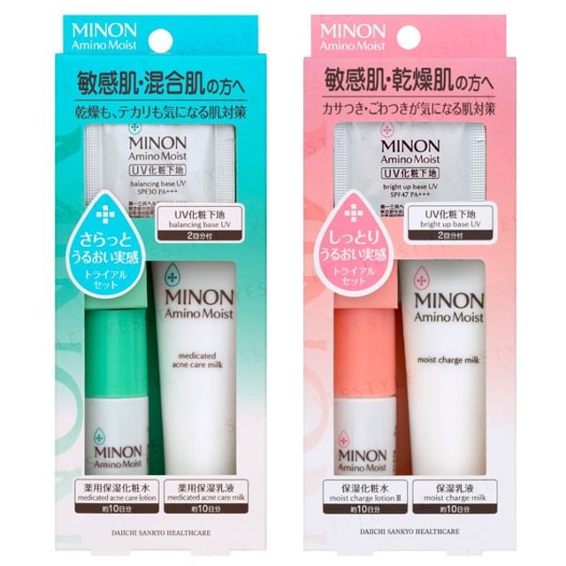 Minon-Amino Moist Sensitive Skin Trial Set