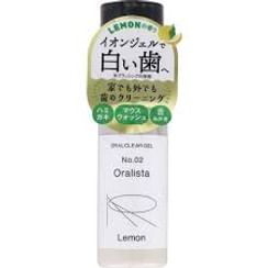 MIZUHASHIHOJYUDO - Oralista Clear Gel Toothpaste Lemon