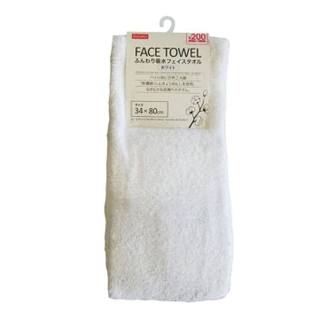 DAISO Face Towel White YesStyle