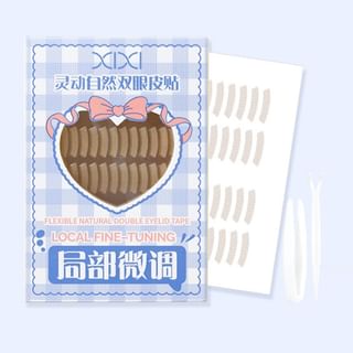 xixi - Flexible Natural Double Eyelid Tape - Local Fine-Tuning