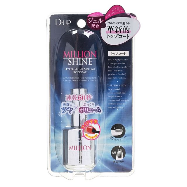D-up-Million Shine Top Coat