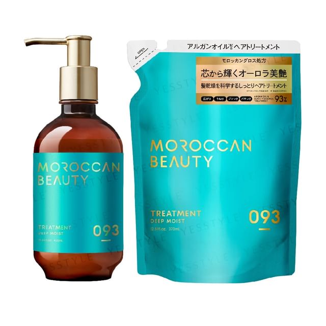 BOTTLE WORKS-Moroccan Beauty 深層保濕護髮素
