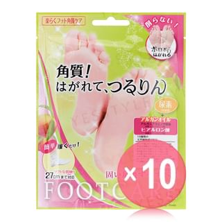 LUCKY TRENDY - Foot Care Mask 10pcs Bundle Set