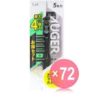 KAI - AUGER Holder & 4 Blades (x72) (Bulk Box)