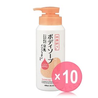 KUMANO COSME - Shikioriori Soy Milk Isoflavone Body Soap 10pcs Bundle Set