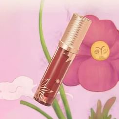 The Lip Volumizer