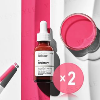 The Ordinary - Soothing & Barrier Support Serum 2pcs Bundle Set