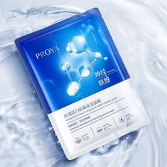 PROYA - Hydration Vitality Intensive Moisturizing Mask (1 pc)