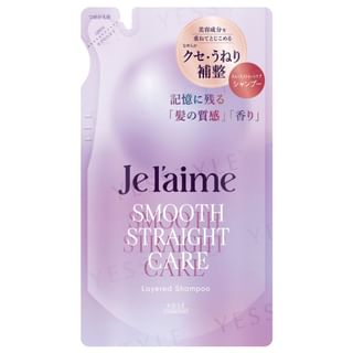 Kose - Je l'aime Smooth Straight Care Layered Shampoo Refill