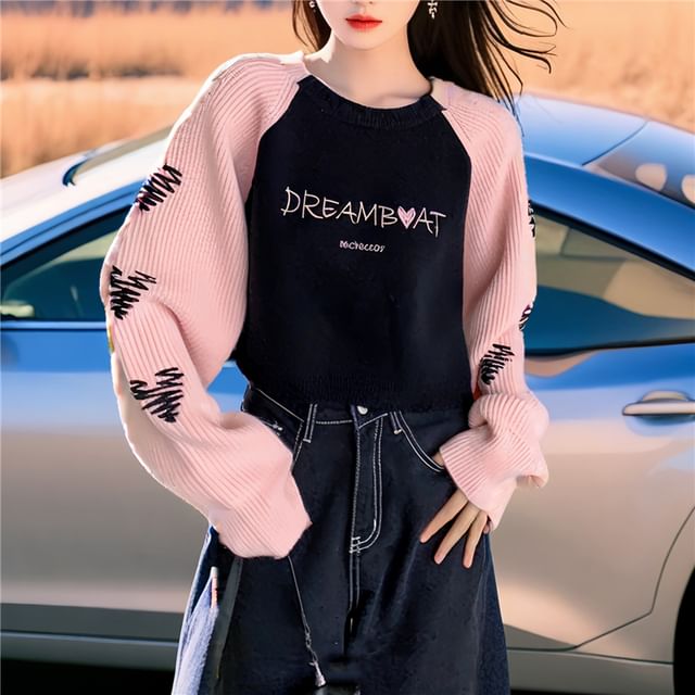 Shinsei-Round Neck Letter Embroidered Ribbed Sweater