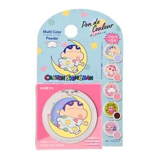 Bandai - Crayon Shin-chan Multi-Color Powder