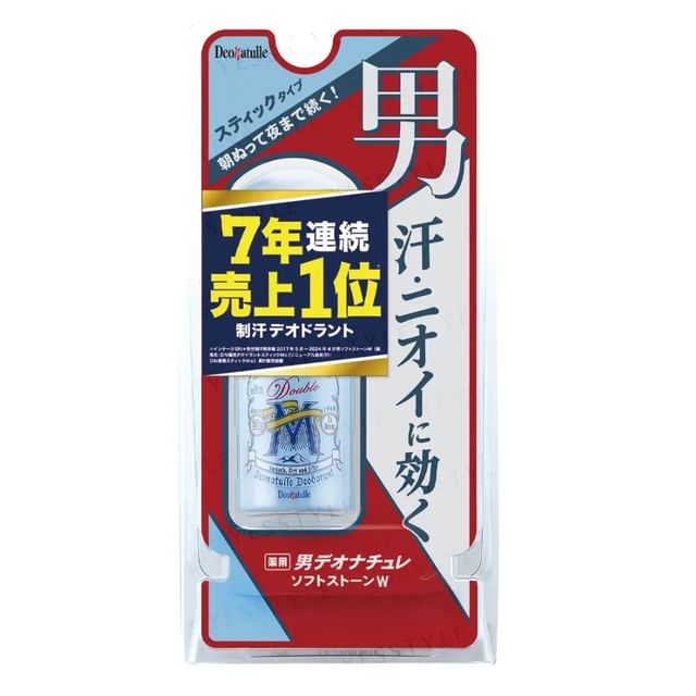 Deonatulle-Soft Stone Double 男士止汗除臭棒-20g