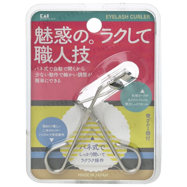 Kai Eyelash Curler - Thumbnail 2