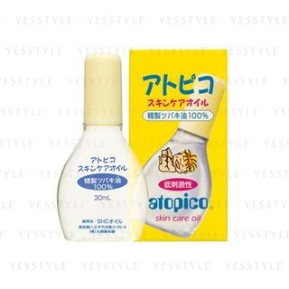Oshima Tsubaki - Atopico Skin Care Oil