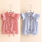 KIDS SHORT SLEEVE T-SHIRT 4-10 SEAHORSE SONNET main image 1