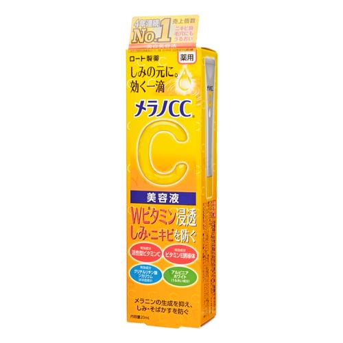 Melano CC Vitamin C Essence