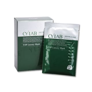 CYLAB - Triple Hyaluronic Acid Intensive Moisturizing Repairing Mask