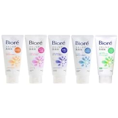 Meoru Podo Vita C Dark Spot Cream