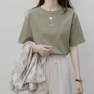 Mushini Short-Sleeve Round Neck Leaf Print Tee Sale