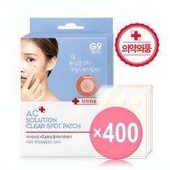 G9SKIN - Zero Solution Spot Cover Patch 108pcs (x400) (Bulk Box)