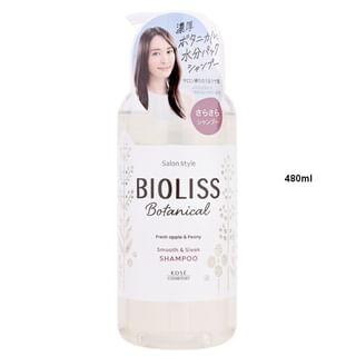 Kose - Bioliss Botanical Smooth & Sleek Shampoo