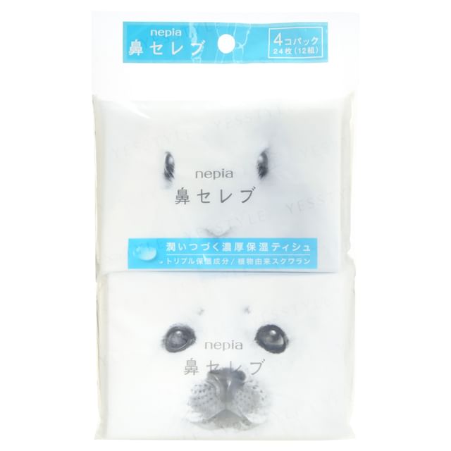 Nepia - Nose Celebrity Bunny Pocket Tissue