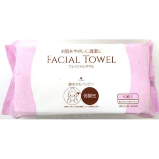 HADA RiKi - Facial Towel