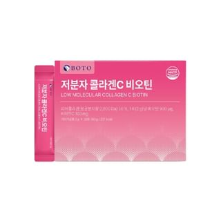 BOTO - Low Molecular Collagen C Biotin
