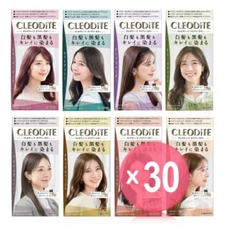 DARIYA - Cleodite Cleary Gray Hair Color (x30) (Bulk Box)