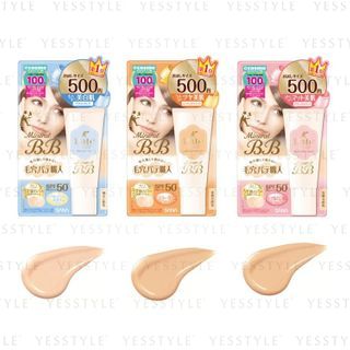 sana pore putty