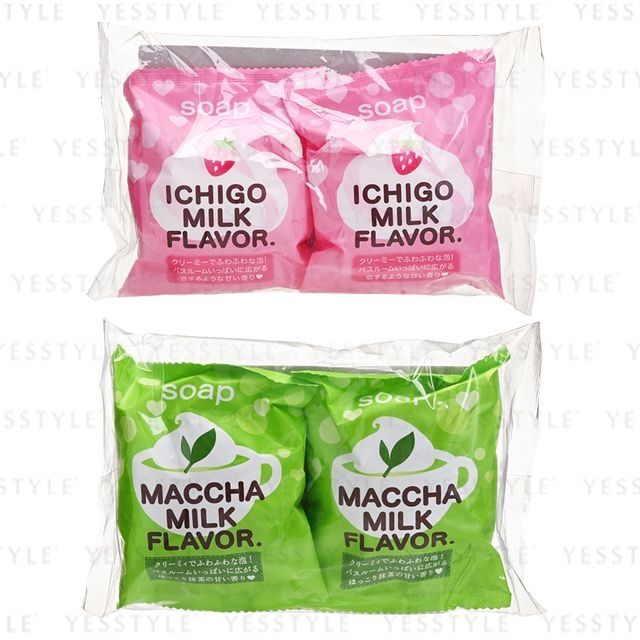 Pelican Soap-Milk Flavor Soap Set