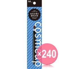 KAI - cosmeup Slide Lip Brush Flat Head (x240) (Bulk Box)