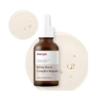 Bifida Biome Complex Ampoule MINI