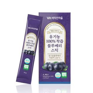 Vitamin village - Organic 100% Blueberry Juice Stick